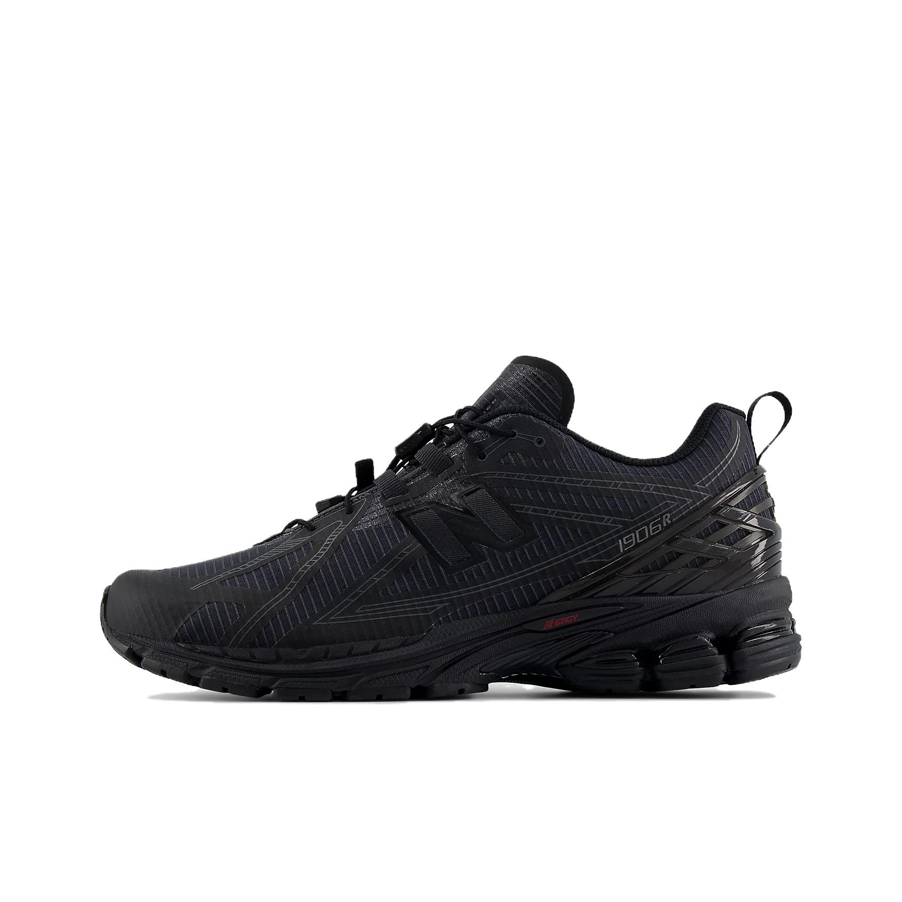 New Balance NB 1906R Chunky Sn - New Balance Shoes 9060 review and price